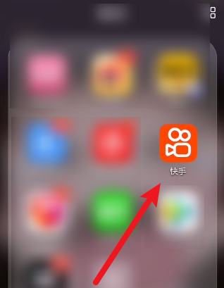 1604126402845610.png 关于快手在哪设置订阅主播周报。