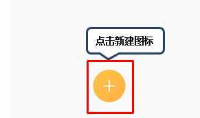 关于联想z6青春版中使用便签的相关操作教程。