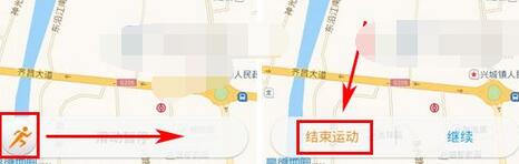 关于乐动力进行记录运动数据的简单操作讲解。
