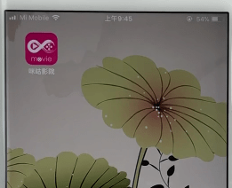 关于咪咕影院进行投屏的教程方法。