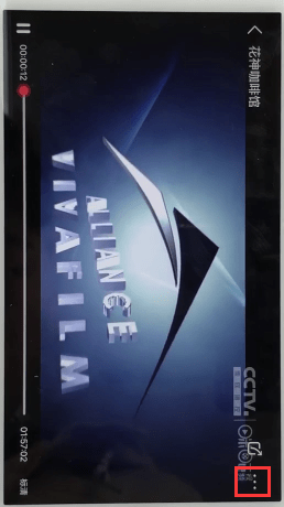 关于咪咕影院进行投屏的教程方法。