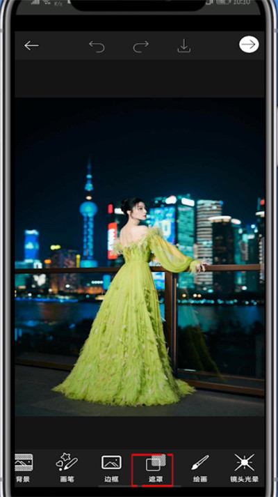 关于美易照片怎么加雨滴效果。