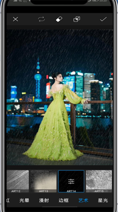 关于美易照片怎么加雨滴效果。