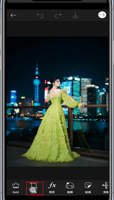 关于美易照片怎么修长腿。