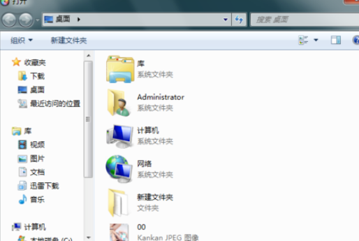 光影魔术手给图片打造出冷调泛黄效果的操作流程。