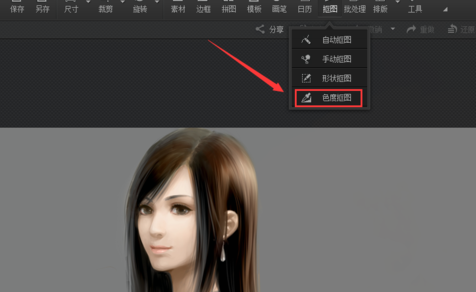光影魔术手把图片背景制作成蓝色妖姬场景的图文操作。