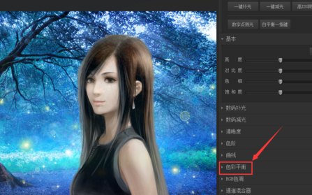 光影魔术手把图片背景制作成蓝色妖姬场景的图文操作。
