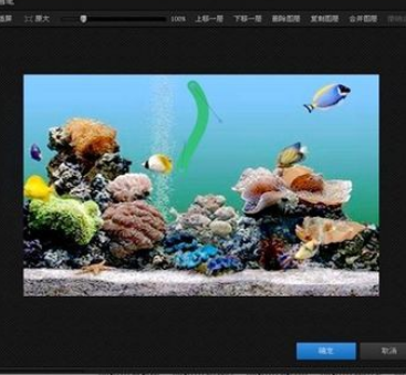 光影魔术手画笔制作曲线的基础操作。