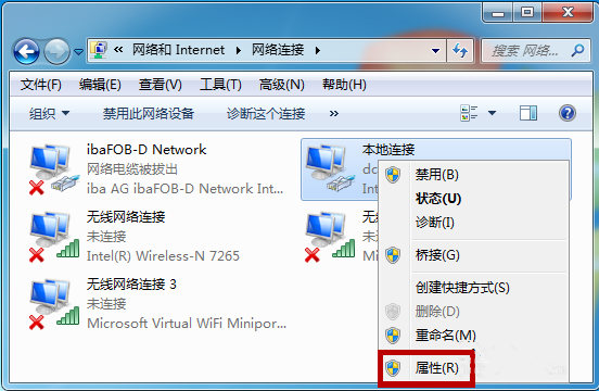 关于两招，有效缓解玩游戏出现的网络延迟现象