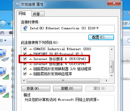 关于两招，有效缓解玩游戏出现的网络延迟现象