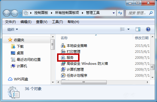关于两招，有效缓解玩游戏出现的网络延迟现象