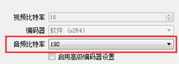 关于荔枝直播助手软件怎么设置。