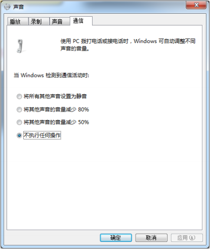 关于荔枝直播助手软件怎么设置。