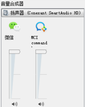 关于荔枝直播助手软件怎么设置。