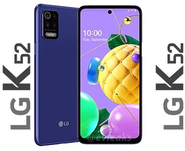 关于LG K52正式发布！这可能是该品牌近期颜值第一的机型。