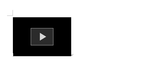 利用Word文档中插入网络视频的操作步骤截图