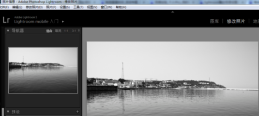 关于Lightroom使用预设的操作方法 关于几招自测幽门螺杆菌