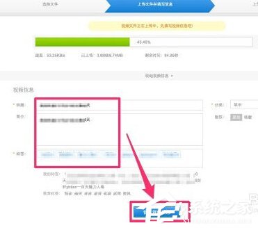 关于乐视视频怎么上传视频