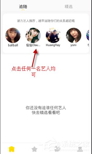 关于拉近APP怎么使用（阅读APP怎么使用）