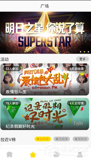 关于拉近APP怎么使用（阅读APP怎么使用）