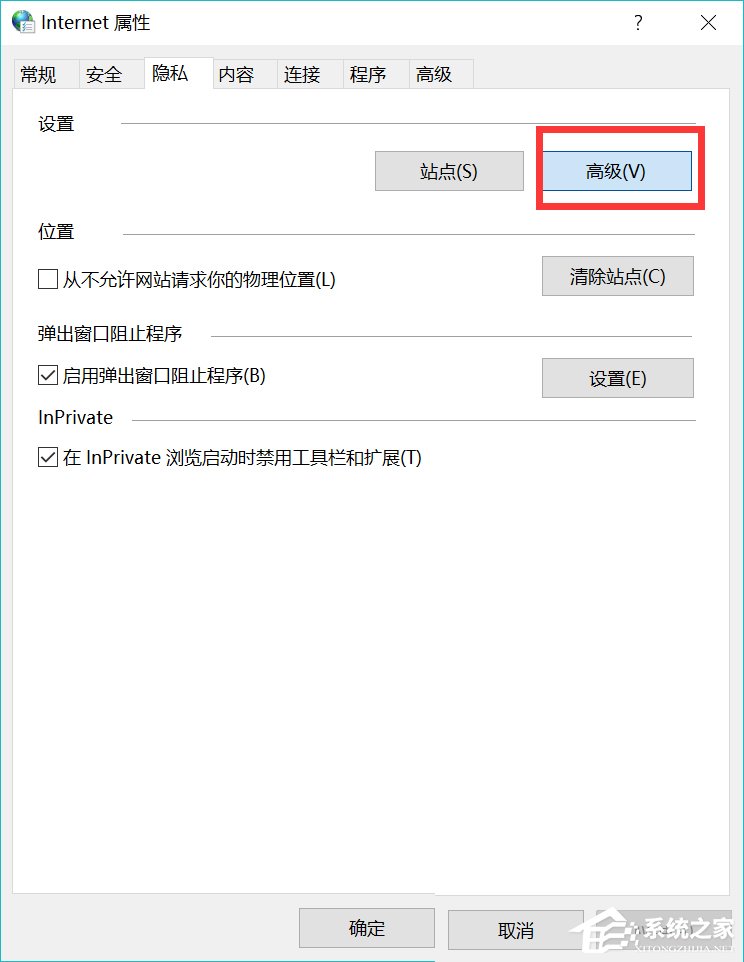 关于猎豹浏览器怎么设置启用cookies（猎豹浏览器怎么设置兼容模式）