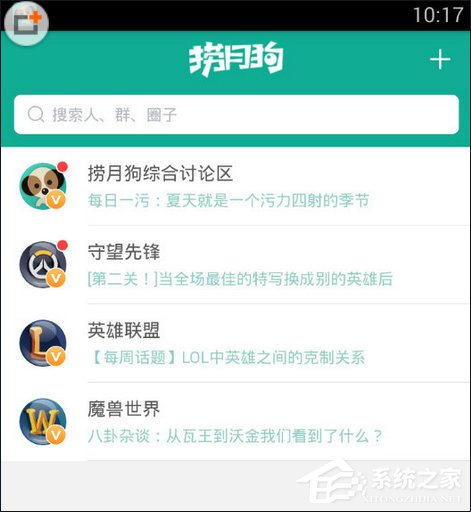 关于捞月狗如何添加绑定角色