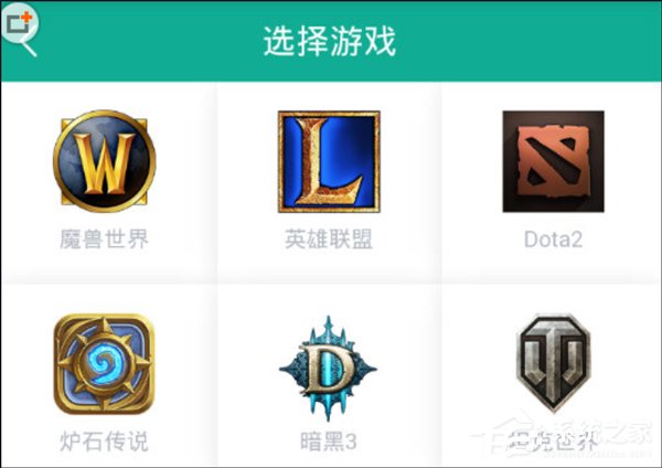 关于捞月狗如何添加绑定角色