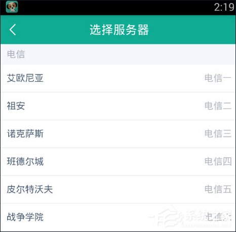 关于捞月狗如何添加绑定角色