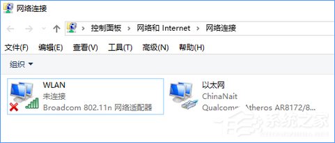 关于联想G410笔记本wifi和蓝牙都打不开怎么办