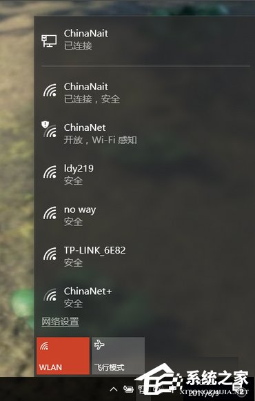 关于联想G410笔记本wifi和蓝牙都打不开怎么办