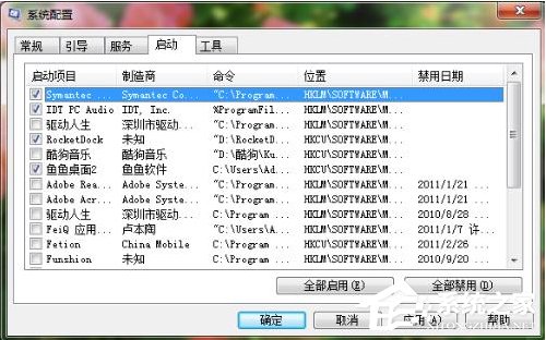 关于LOL游戏环境异常怎么解决（lol游戏登录环境异常封号）