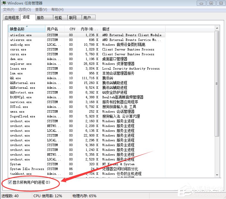 关于LOL游戏环境异常怎么解决（lol游戏登录环境异常封号）