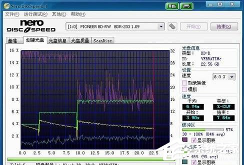 关于蓝光光驱和DVD光驱的区别介绍（蓝光光驱和普通光驱的区别）
