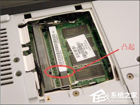 关于联想笔记本怎么加内存条
