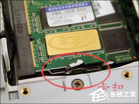 关于联想笔记本怎么加内存条