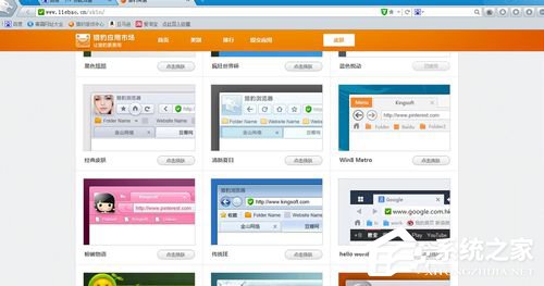 关于猎豹浏览器怎么样