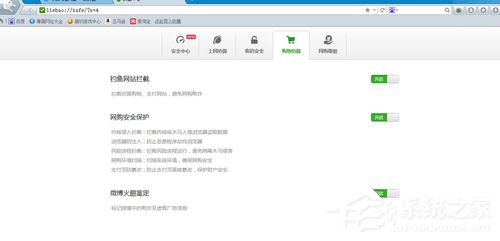 关于猎豹浏览器怎么样