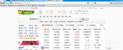 关于猎豹浏览器怎么样