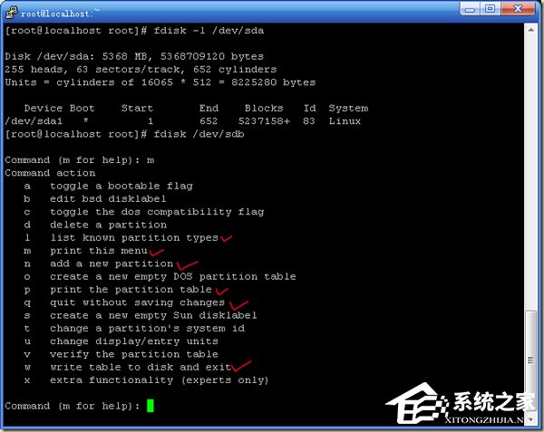 关于Linux格式化命令的使用方法（linux格式化分区命令）