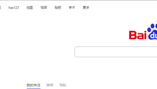 关于猎豹浏览器开启下载完成时弹出提示窗步骤介绍