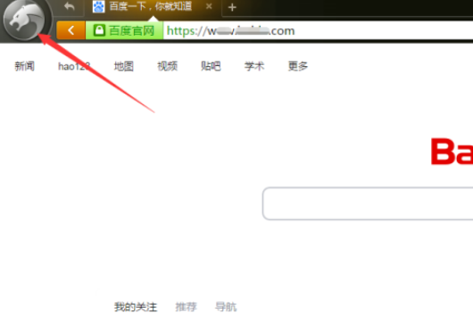 关于猎豹浏览器开启下载完成时弹出提示窗步骤介绍