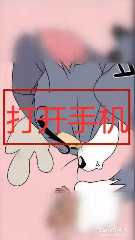 关于蘑菇街怎么查看我的订单。