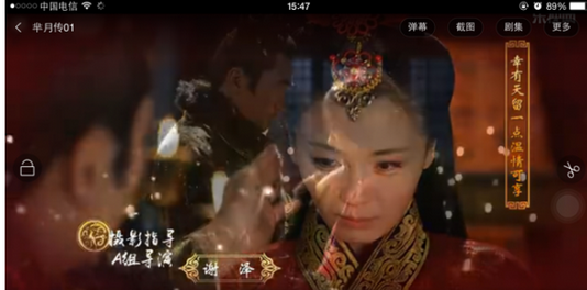 关于乐视视频中关掉弹幕的具体流程。