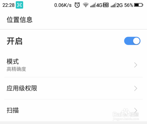关于美团怎么给外地的人买东西。