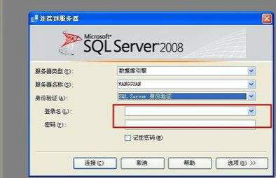 关于microsoft sql server2000安装程序配置服务器失败的详细操作 关于成为歌唱达人期末考试答案
