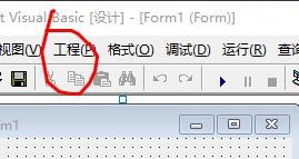 关于Microsoft Visual Basic 6添加用户控件的操作流程 关于microblaze