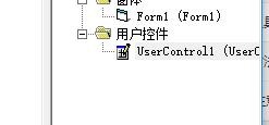关于Microsoft Visual Basic 6添加用户控件的操作流程 关于microblaze