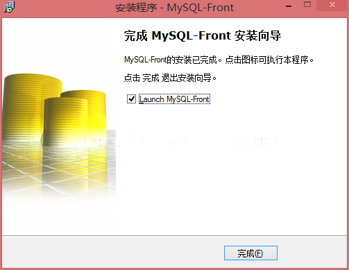 关于MySQL-Front安装步骤讲述 关于怎么说话