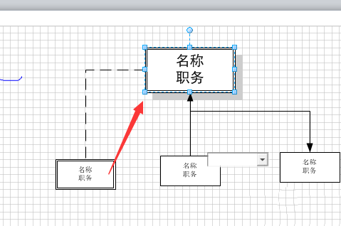 关于Microsoft Office Visio中打开图形保护的操作教程 关于怎么聊天的软件