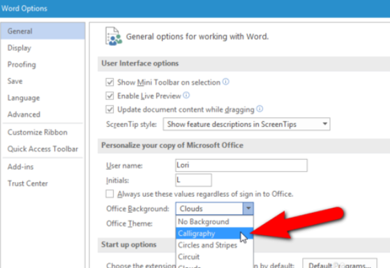 关于Microsoft Office2016自定义标题栏主题的详细教程 关于糸长围巾